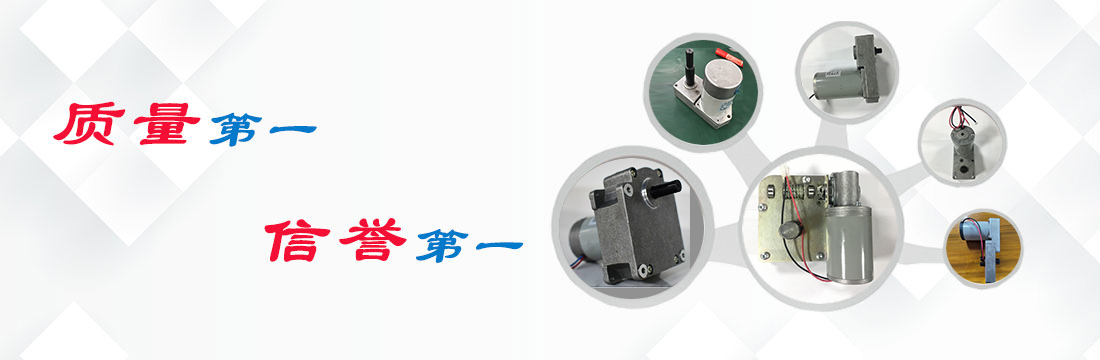 通栏图片